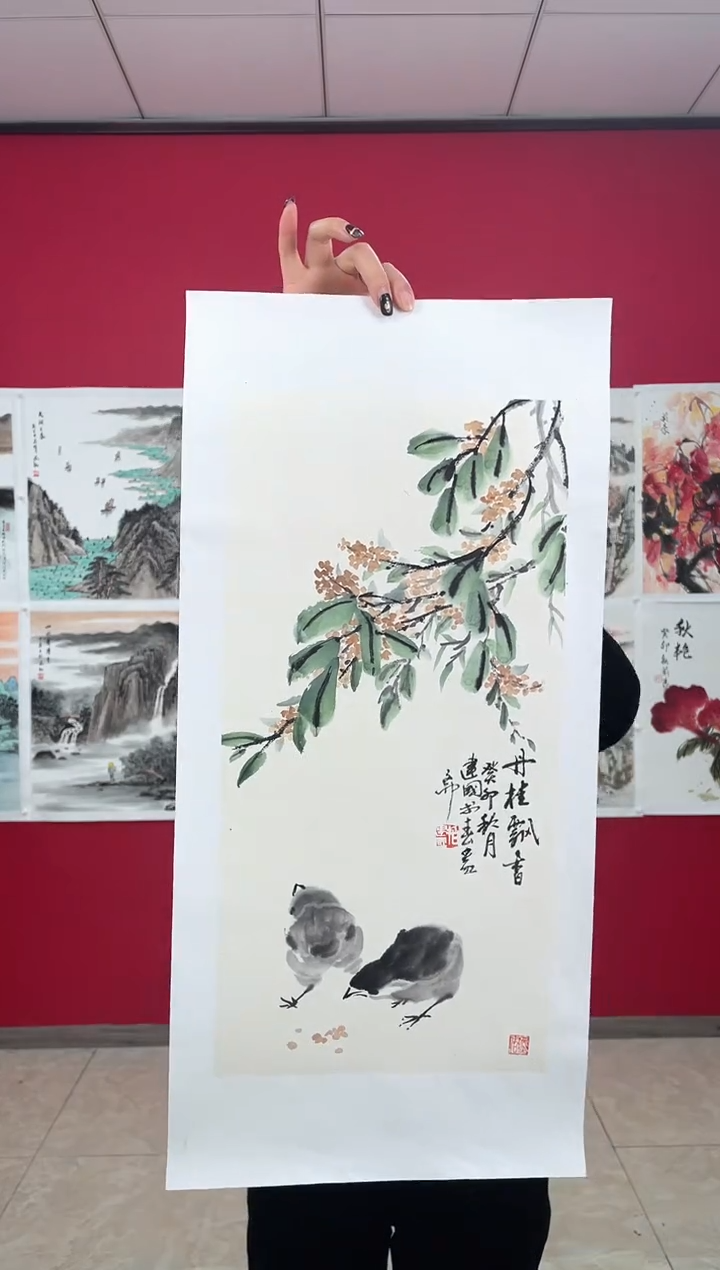 【闪购商品】国画11111111111111111