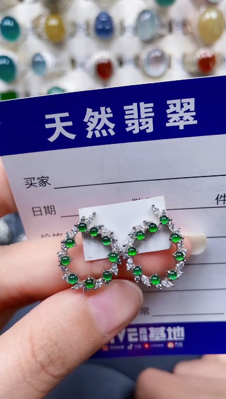 银S925镶嵌翡翠耳饰376