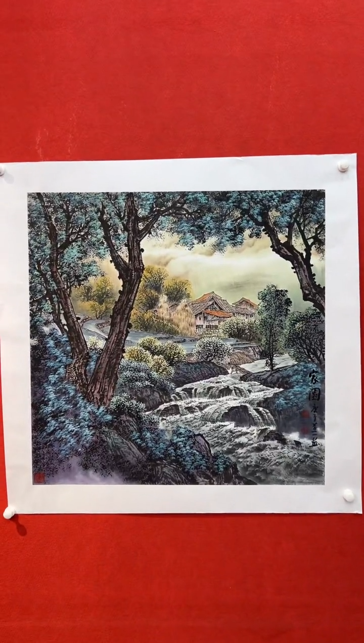 【闪购商品】国画道一老师亲笔绘画作品B53