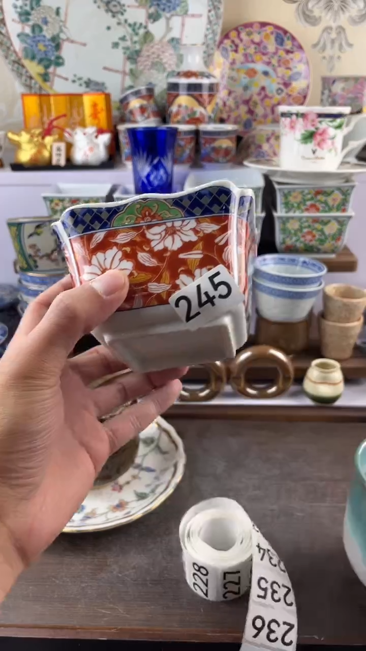 瓷片点*旺245满28元包邮谨慎参拍