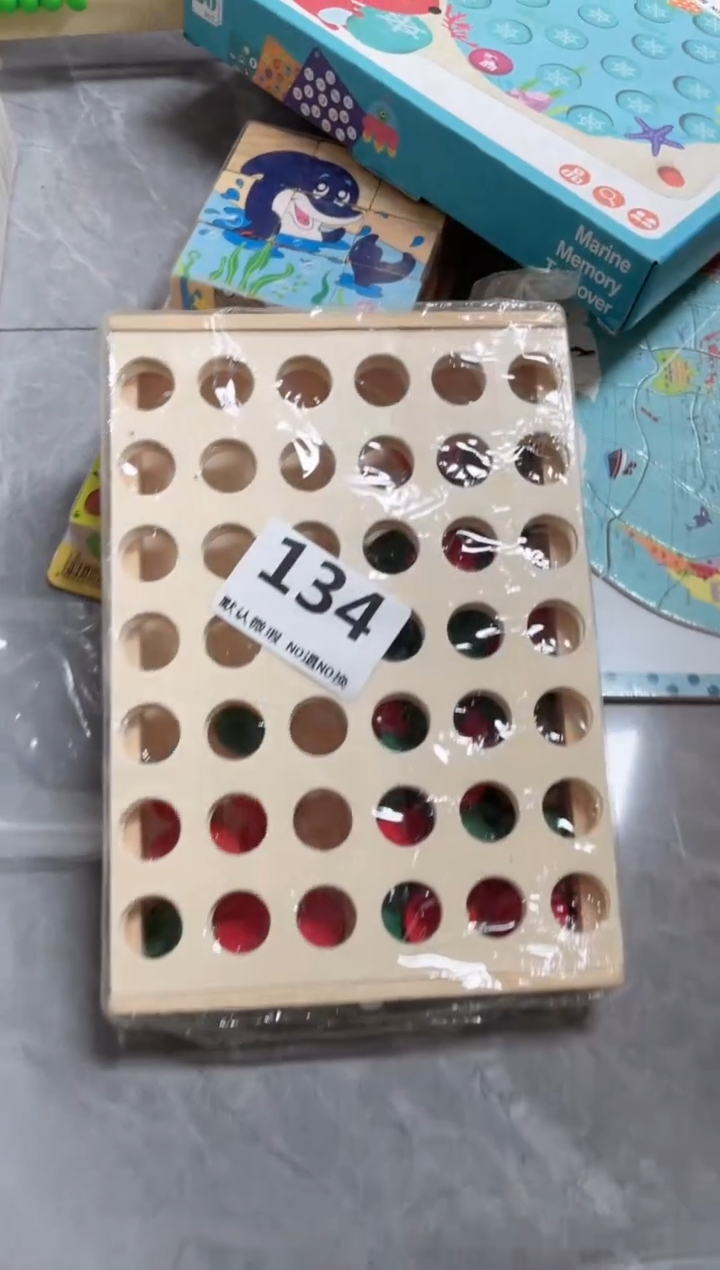 木四色走位棋（134）