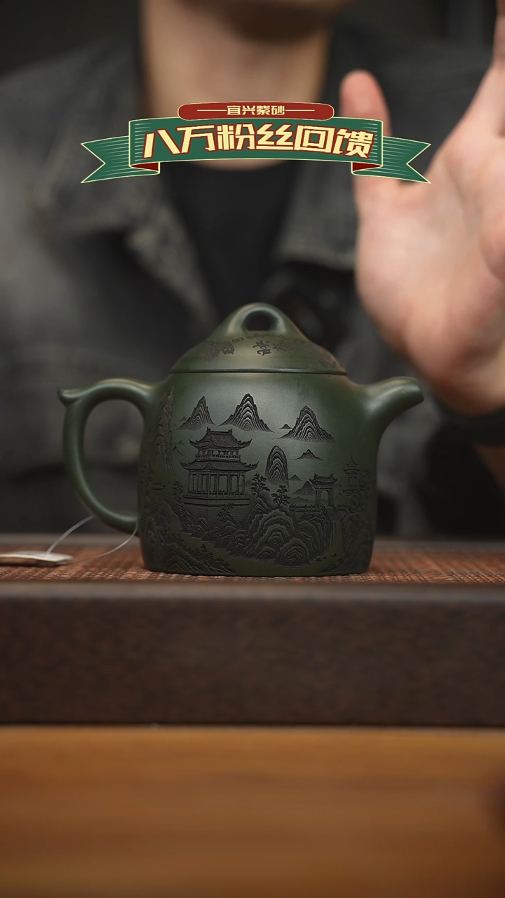 茶壶紫砂宜兴原矿 紫砂手工紫砂壶容量400cc