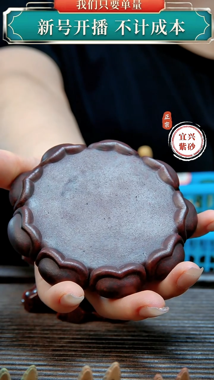 紫砂茶宠原矿紫砂茶宠摆件