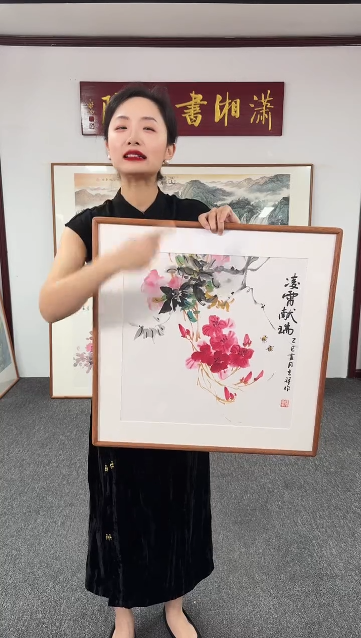 国画凌霄献瑞 60*60 孙吉祥