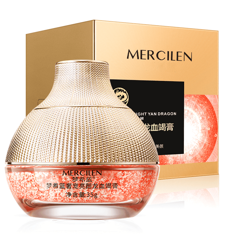 MERCILEN/梦希蓝梦希蓝奢宠亮颜龙血膏 贵妇膏提亮美颜紧致贵妇霜