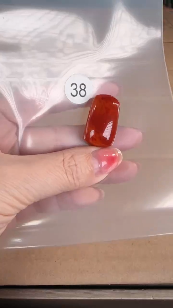 【闪购商品】南红玛瑙吊坠(不含链)未镶嵌原矿无优化无裂方牌