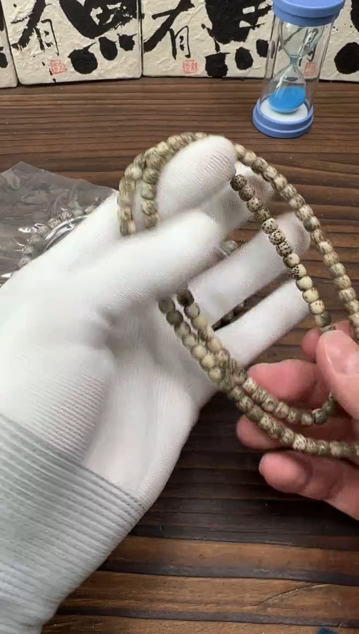 【闪购商品】星月菩提吊坠星月手串