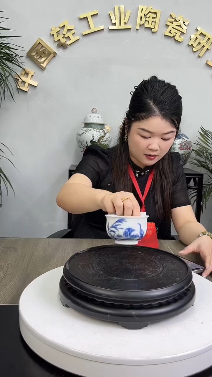 摆件【瓷博会】轻工业专场A625