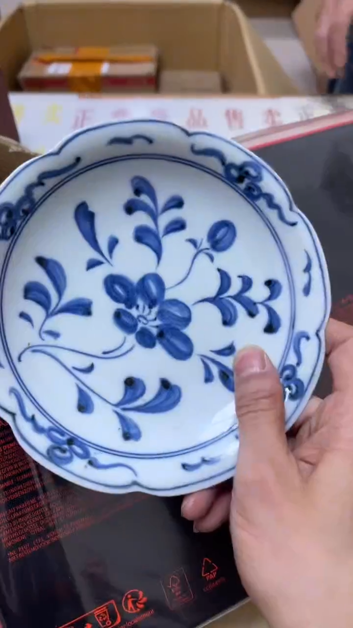 瓷片老二精选如**楚b5135