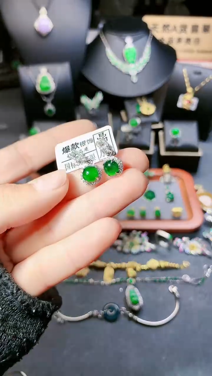 【闪购商品】翡翠耳饰银S925镶嵌耳饰