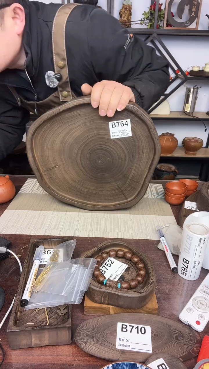 安*33*30银杏木 764  微瑕