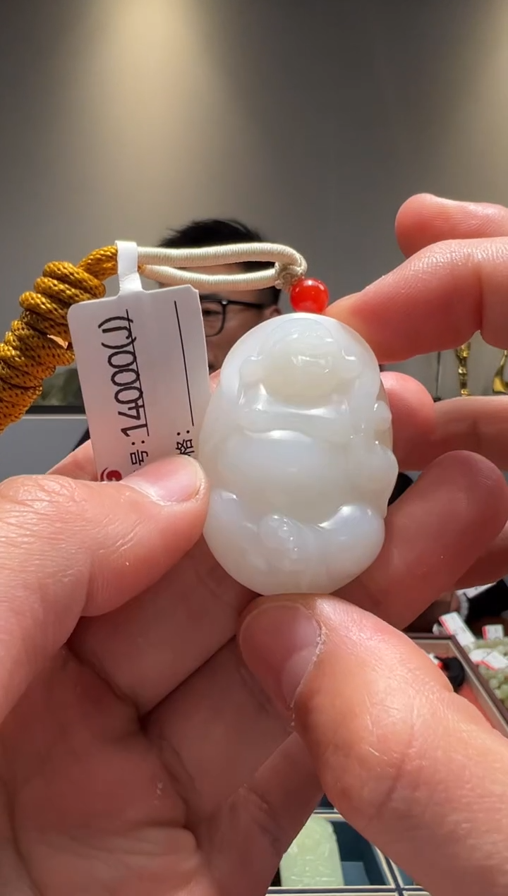 和田玉未镶嵌吊坠J