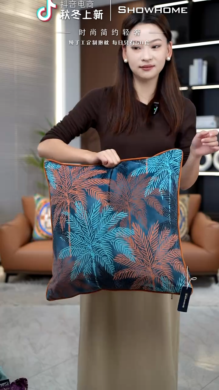 枫叶图案50X50带芯