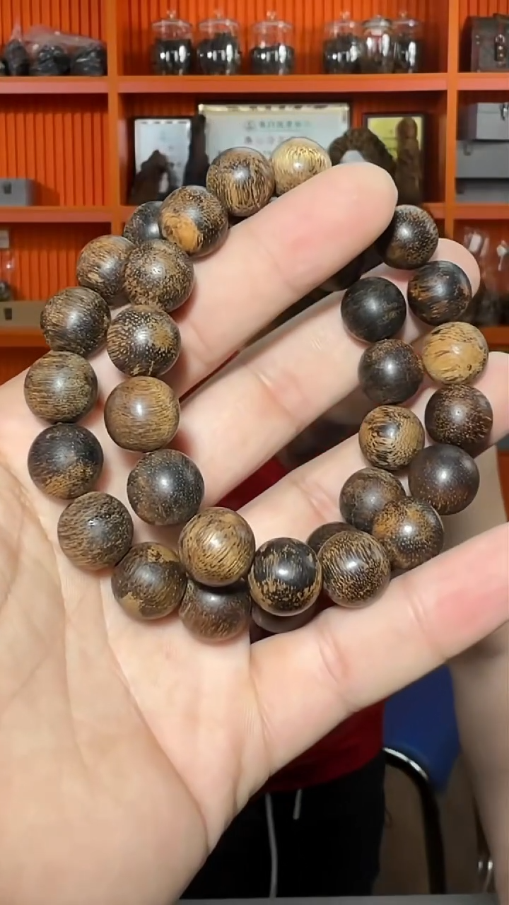 沉香手串86号单圈沉水虎斑1.3多样性发一