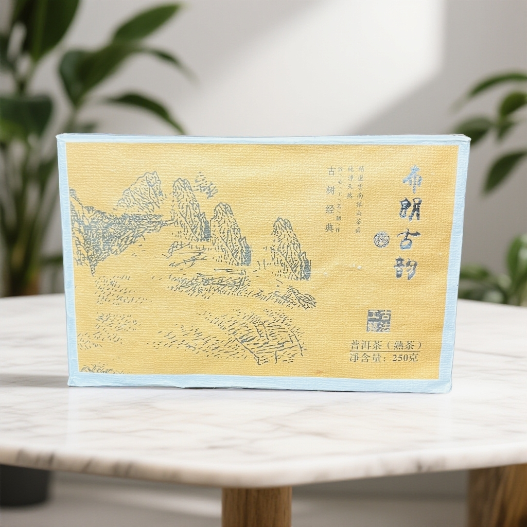 【茶姐严选】布朗古韵 普洱熟茶 250g（拍1发7砖）