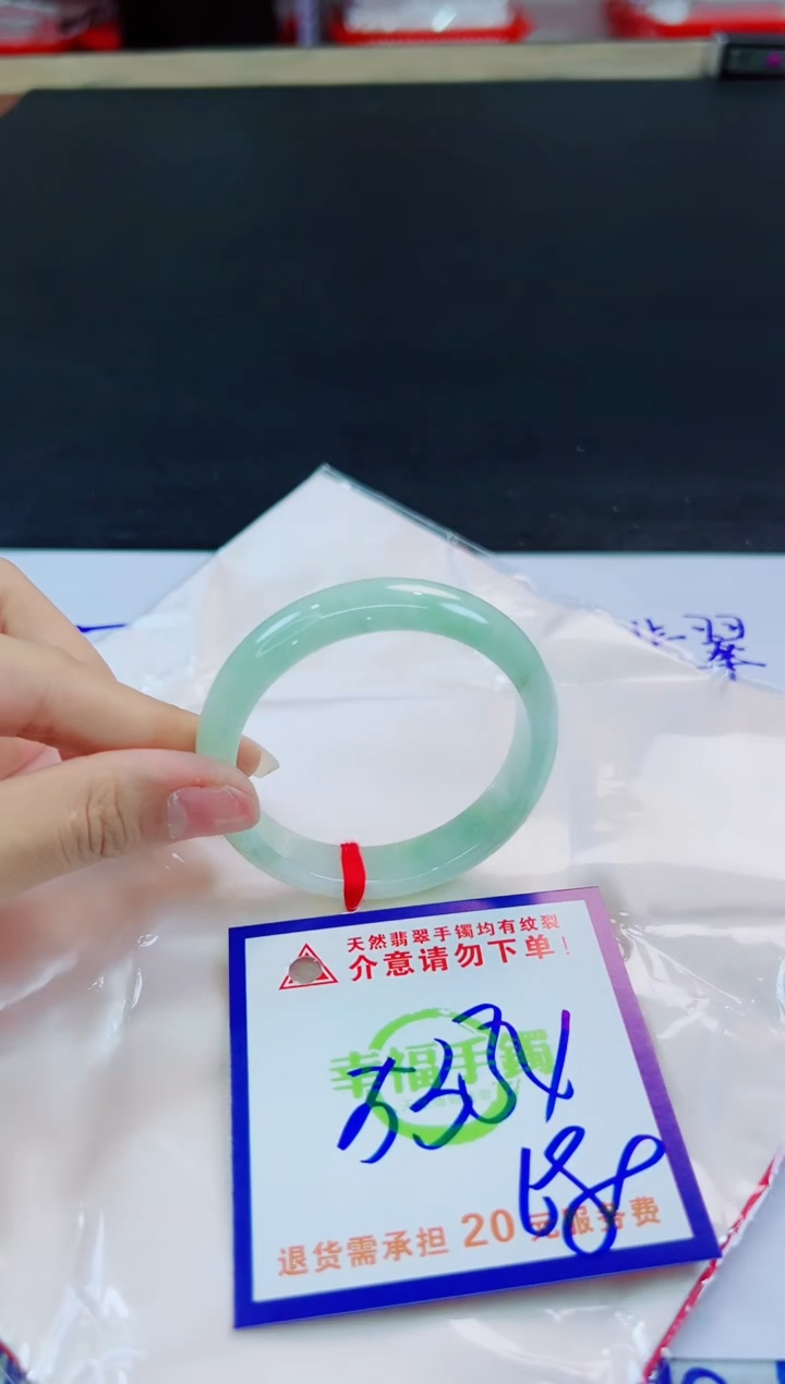 未镶嵌手镯翡翠天然缅甸翡翠A货！A货！A货！A货！A货！