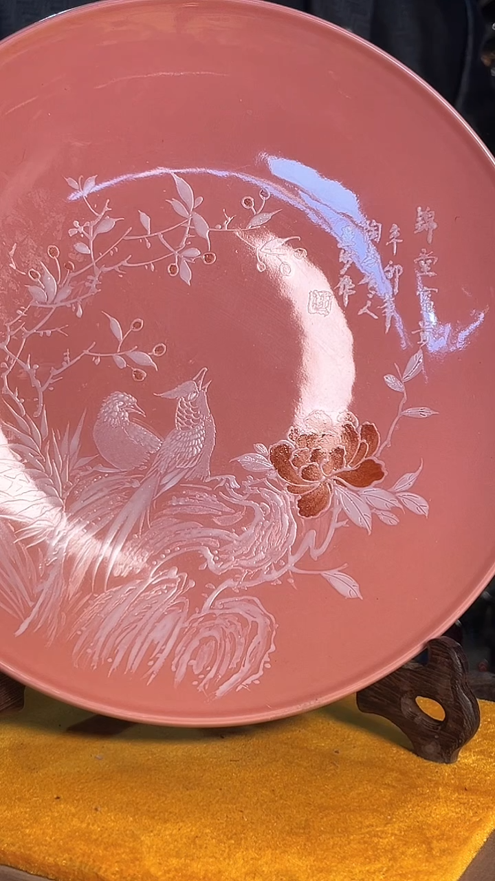 【闪购商品】瓷片341F现代工艺品一个