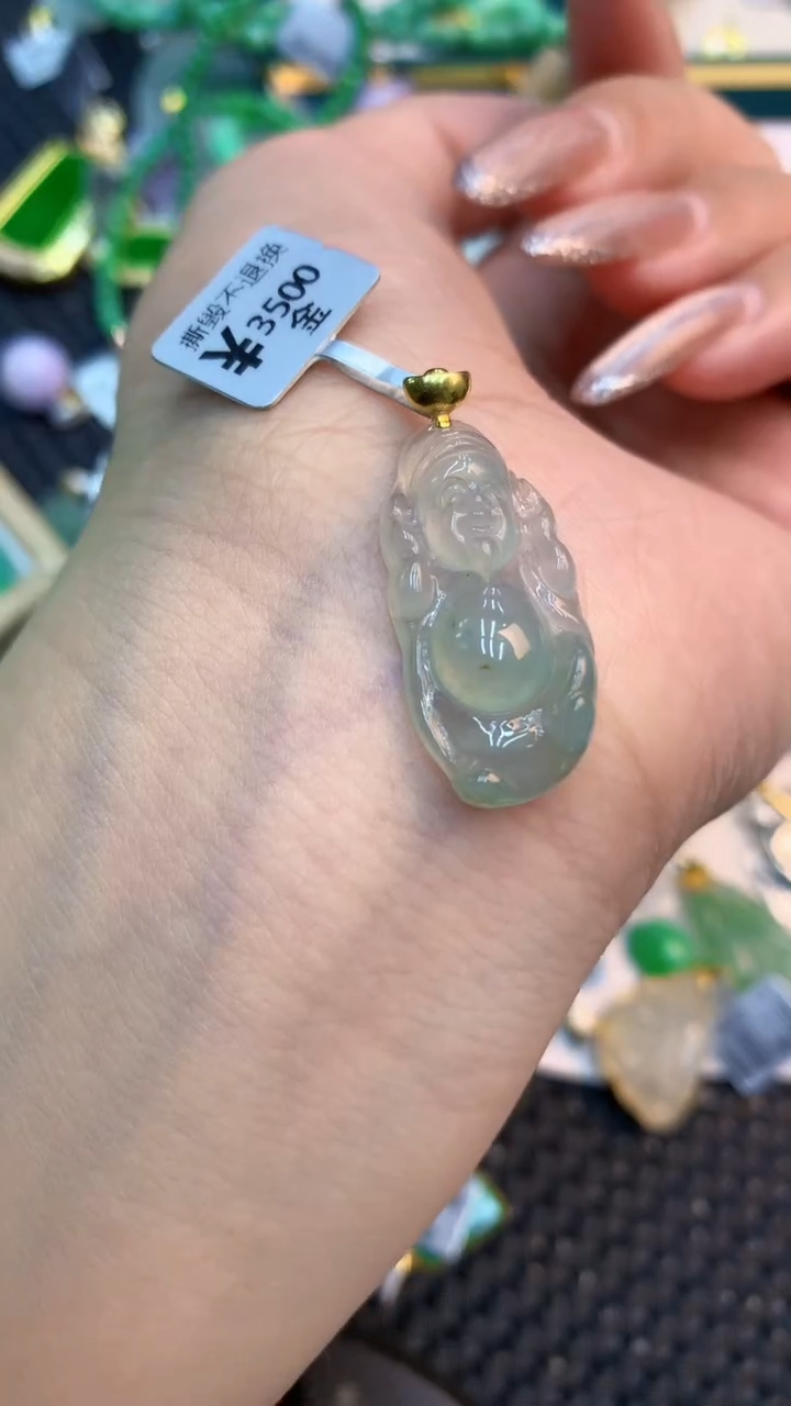 颈饰18K金镶嵌翡翠1