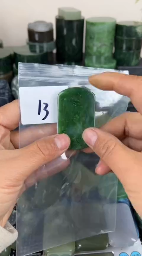 【闪购商品】和田玉珠宝半成品未镶嵌牌子