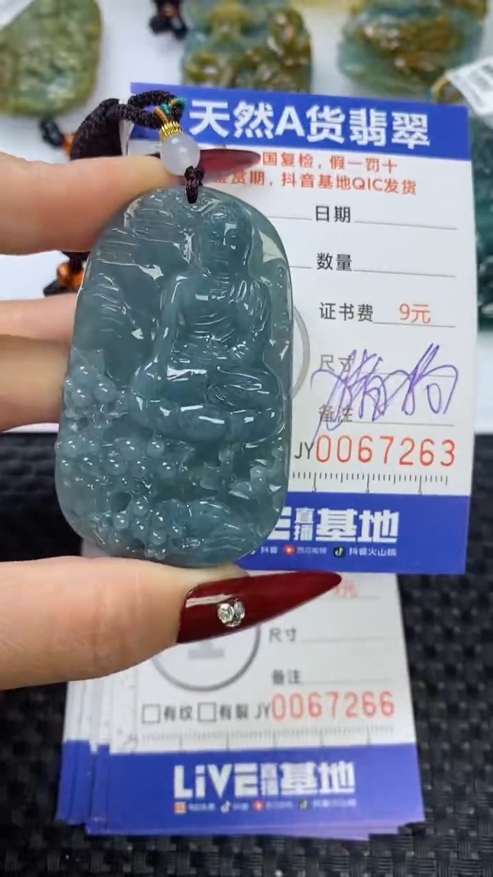 【闪购商品】翡翠颈饰未镶嵌1111111111111111