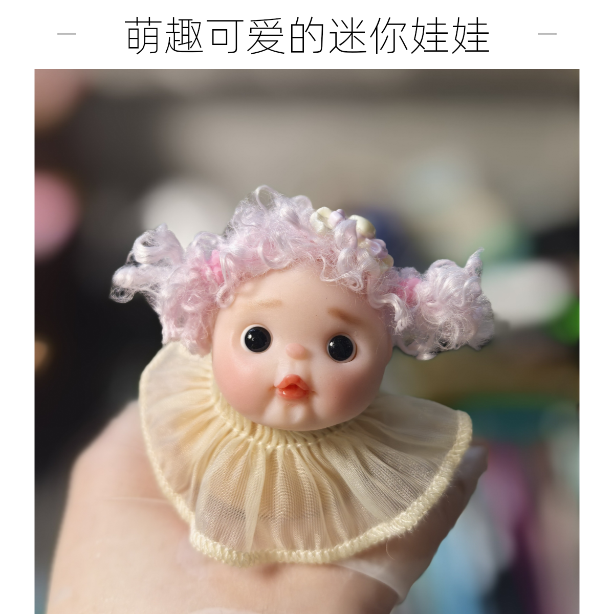 手工葫芦软陶福娃