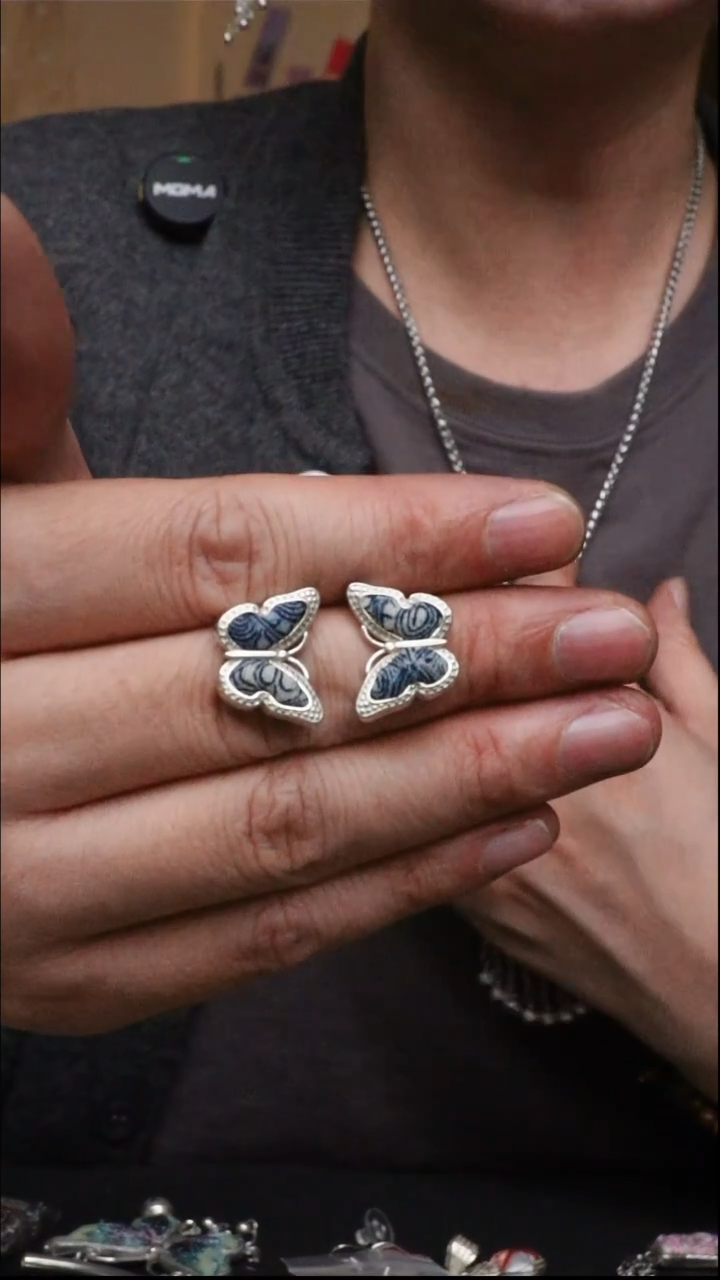 【闪购商品】织绣059高吉文创 直播老绣