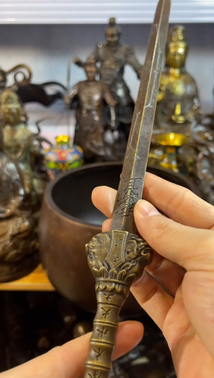 【闪购商品】.案台摆件 物品摆件