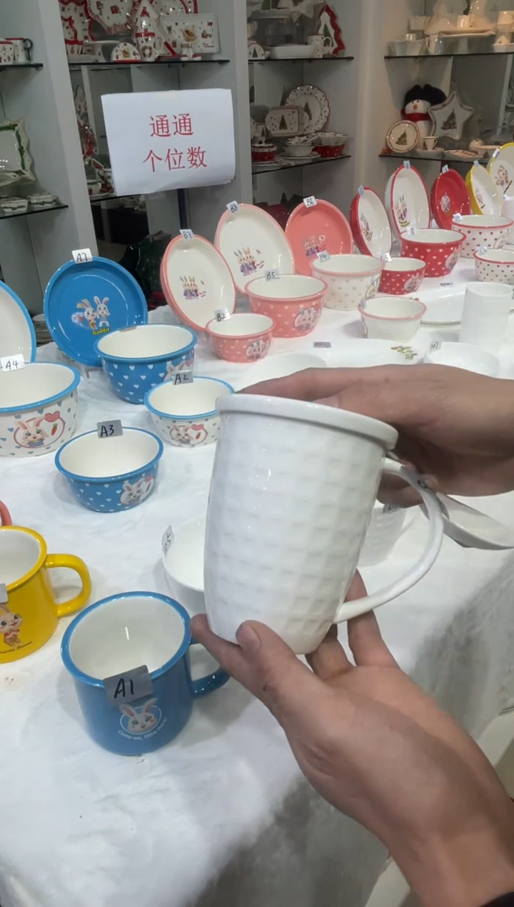 45%以上骨粉骨瓷001杯子