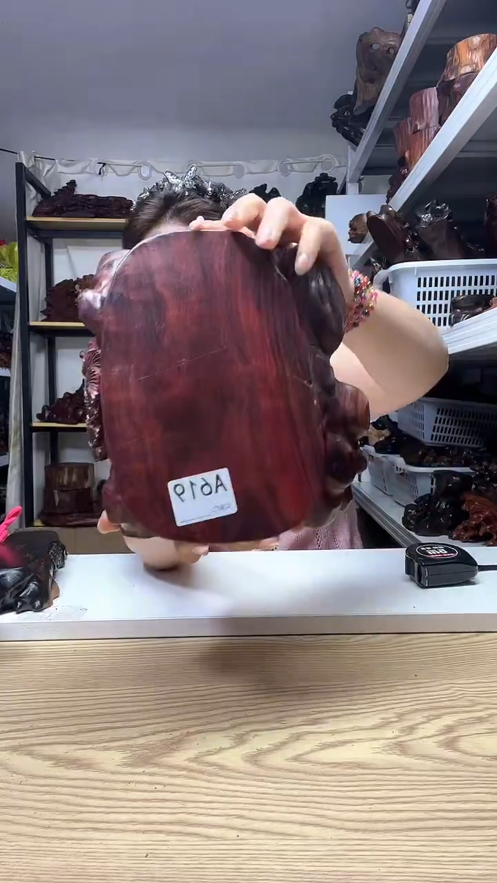 木把****，619--------