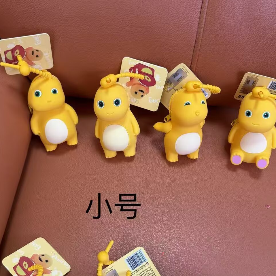 [栗子]正版授权小挂件奶龙硅胶耳机包迷你版可爱卡通抽象正品