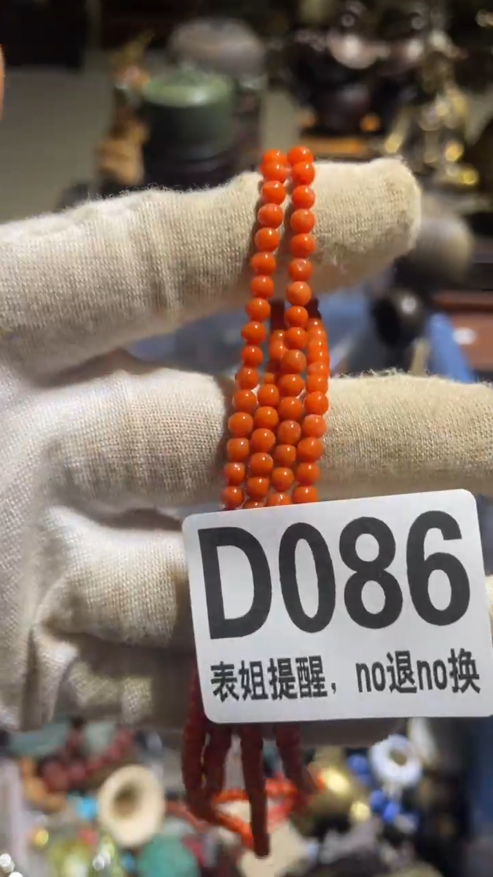 陶瓷然*表姐直播所见所得