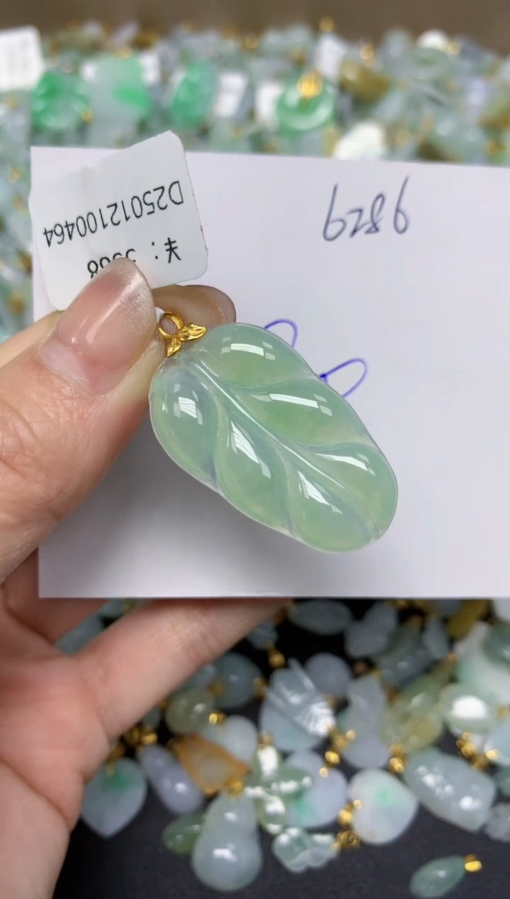 【闪购商品】翡翠颈饰18K金镶嵌天然翡翠A货