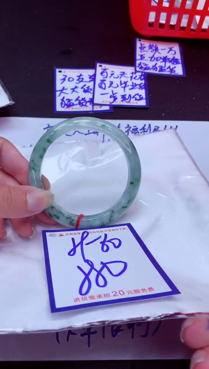 翡翠手镯未镶嵌11111111
