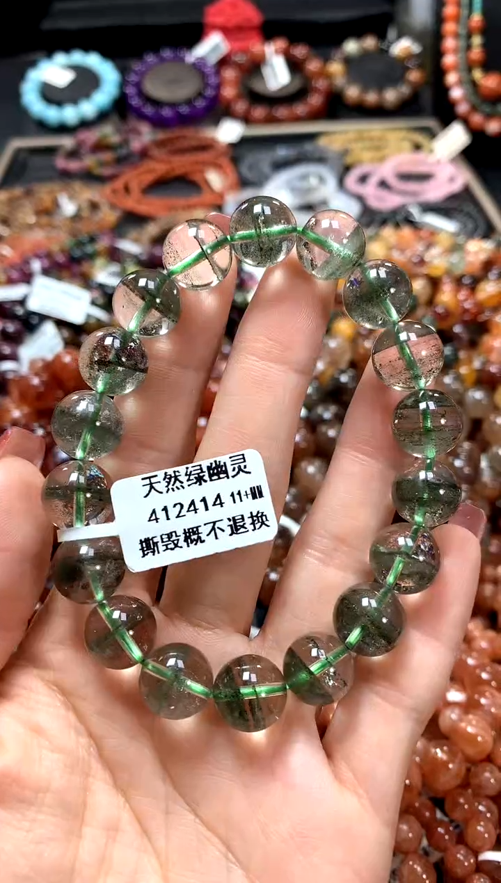 【闪购商品】水晶手串未镶嵌11+******