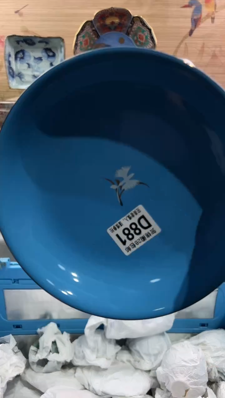 【闪购商品】瓷片当天满28米包邮D881