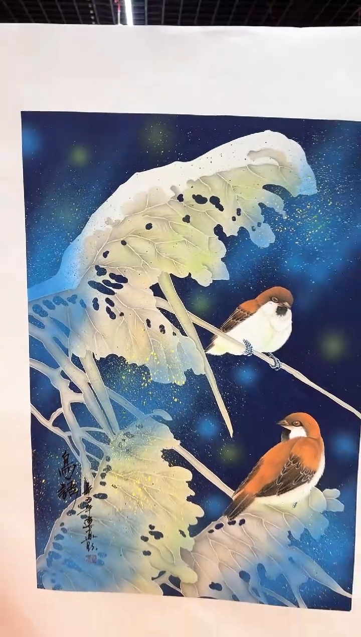 【闪购商品】国画周建真老师字画带亲笔合影证书1-114