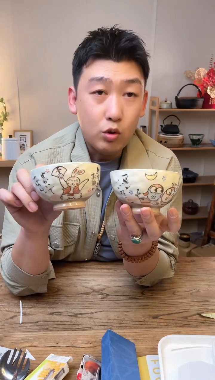 【闪购商品】瓷片44624-578 44623-578