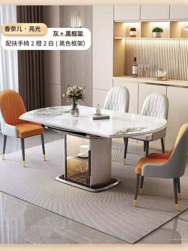 活动链接（下单找客服备注）AI简约风餐桌圆形桌子花纹方圆两用家用