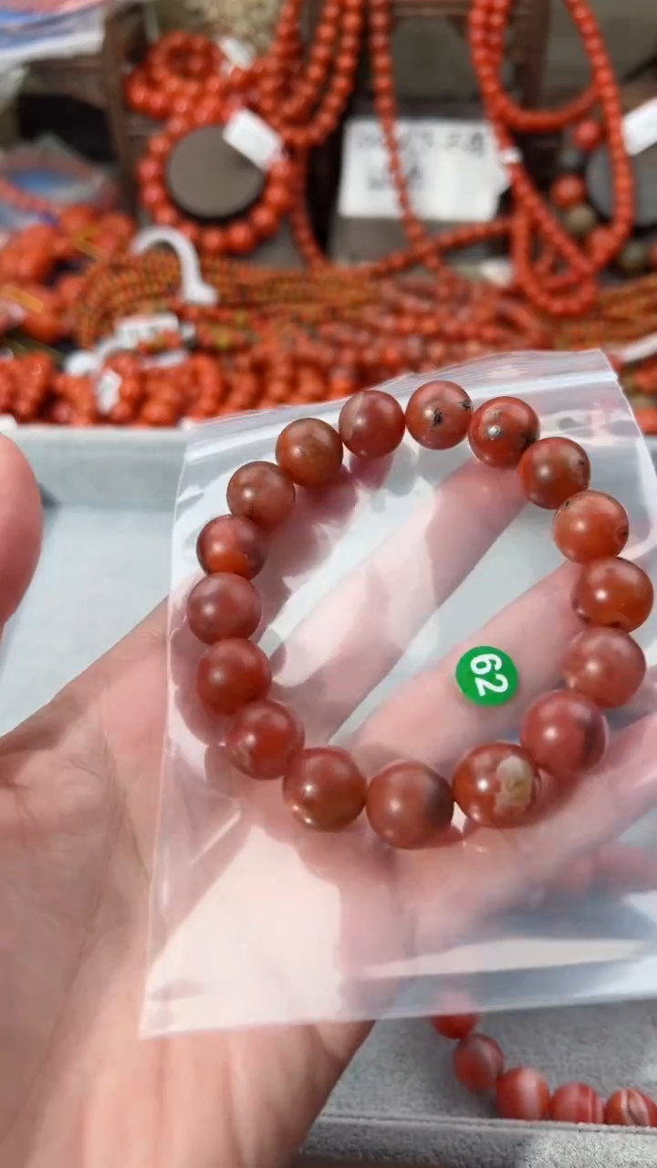 【闪购商品】南红玛瑙手串未镶嵌12+