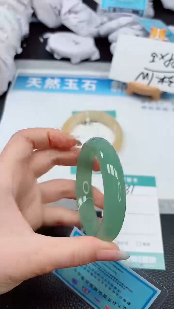 【闪购商品】石英质玉手镯未镶嵌481