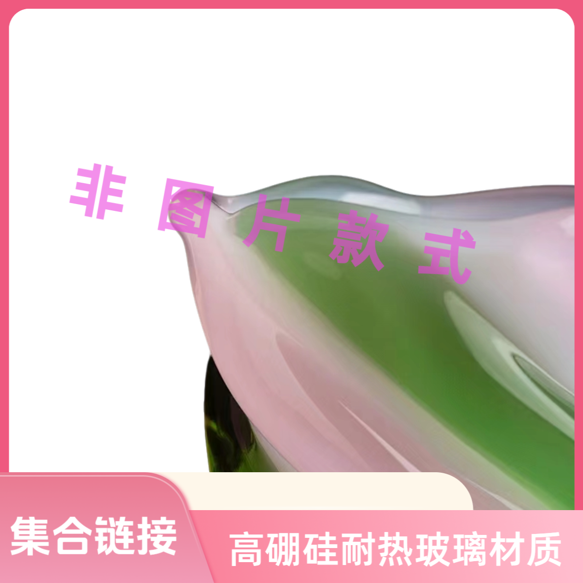 高硼硅耐热玻璃茶器家用主人杯耐热手工创意彩色茶水桶建水