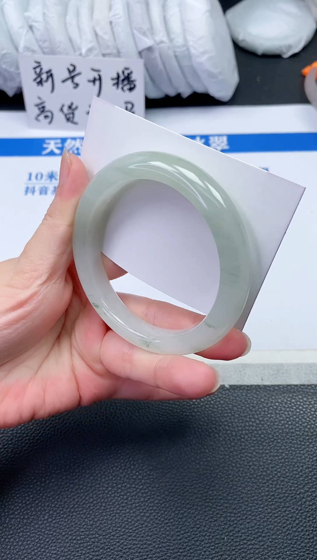 【闪购商品】石英质玉手镯未镶嵌N702