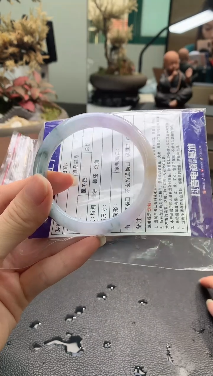 未镶嵌手镯定制翡翠超****室定制手镯不退不换