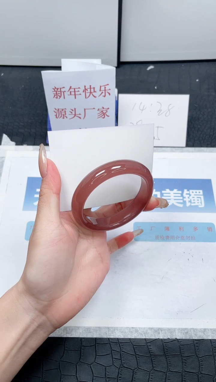 【闪购商品】石英质玉手镯未镶嵌N4-56.3