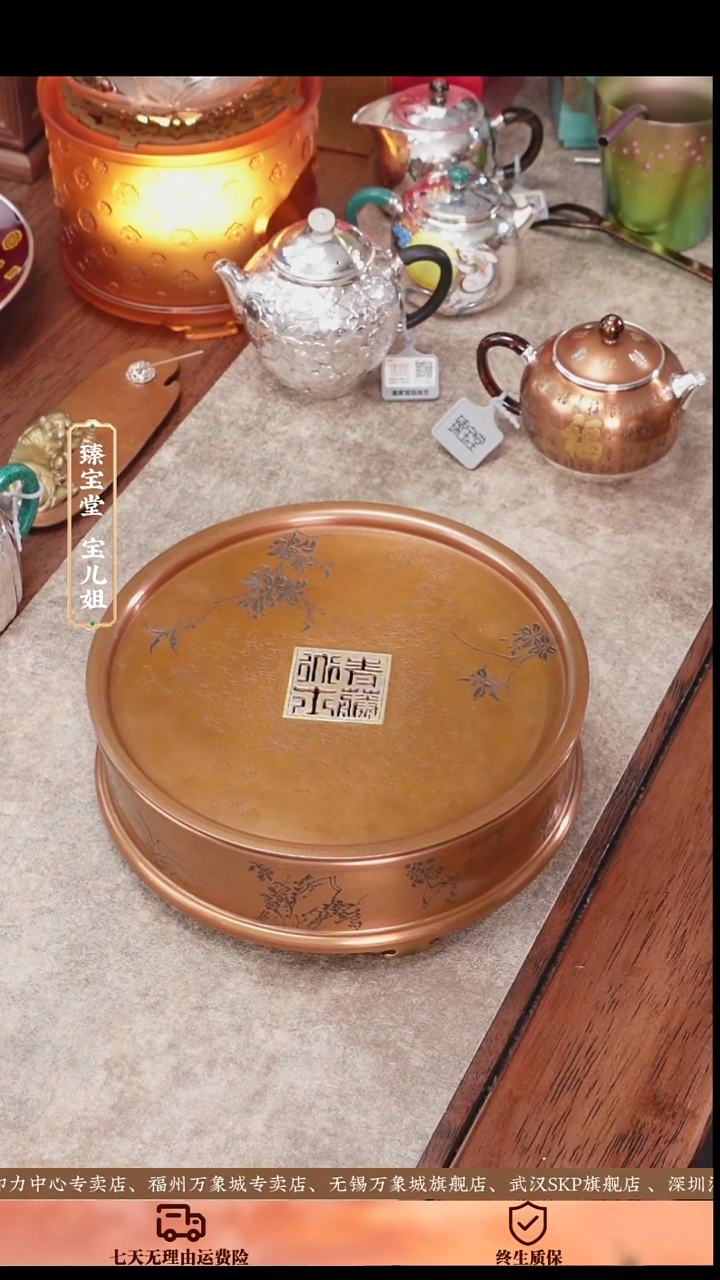 青藤居士青藤居士青藤居士