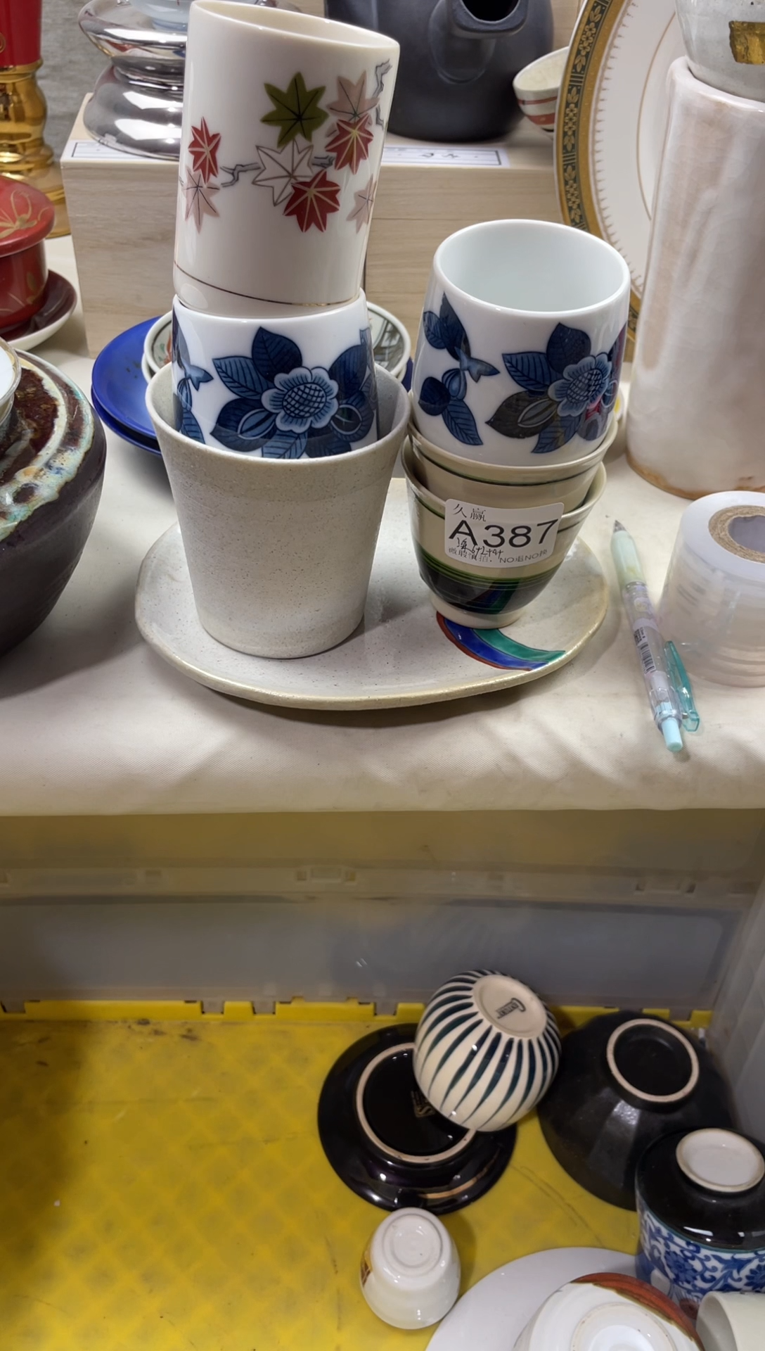 瓷片海****后默认微瑕，谨慎参拍387