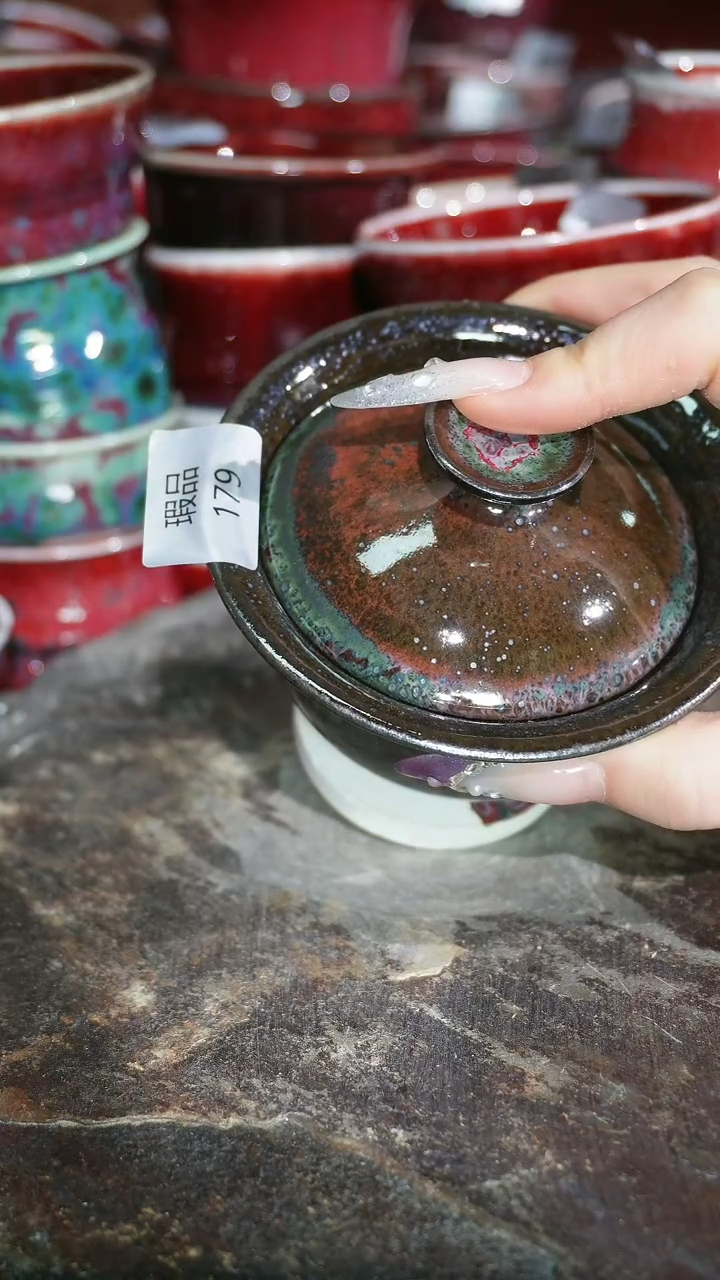 摆件陶精品窑变钧瓷茶器