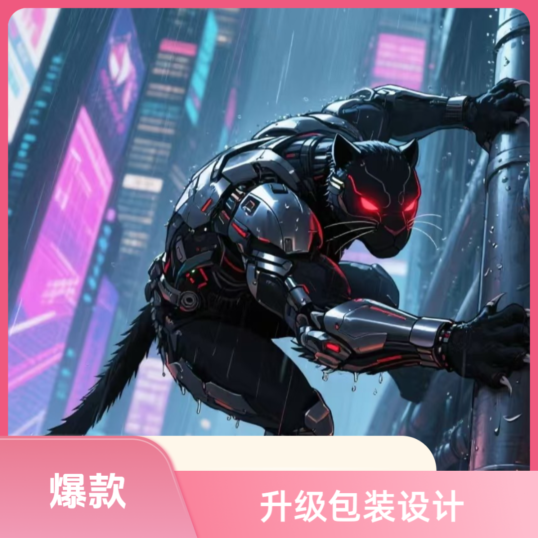 2025全新升级正品 ☆☆☆☆☆家庭常用"现货现发-LS