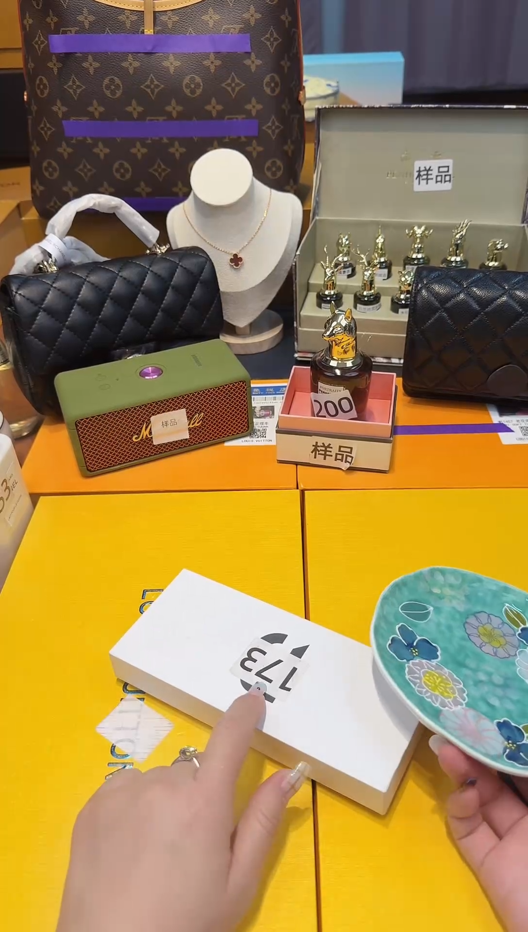 瓷片-----全球购