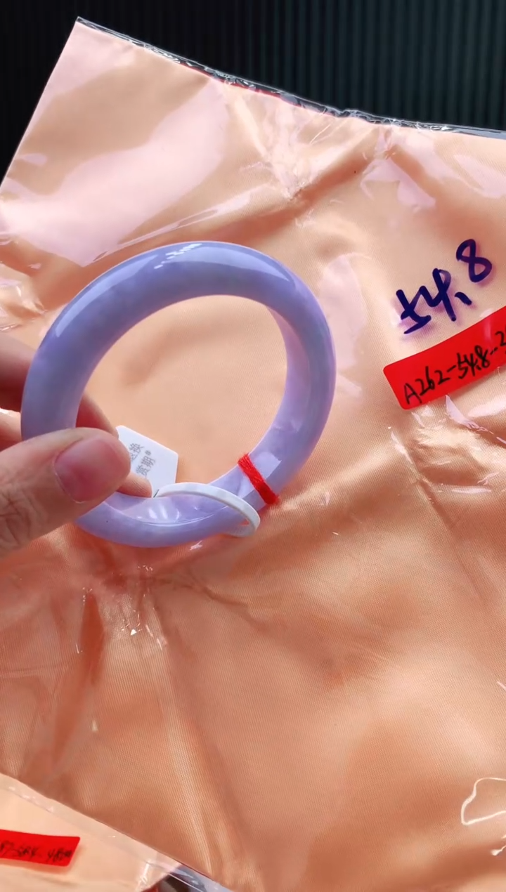 未镶嵌手镯翡翠54+
